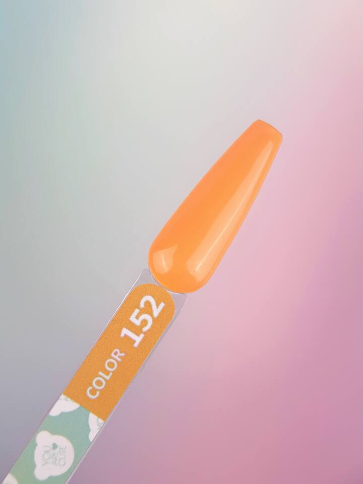 You Are Cute. Gel polish #152, 5 ml, гель-лак — You Are Cute, NAILSMADE