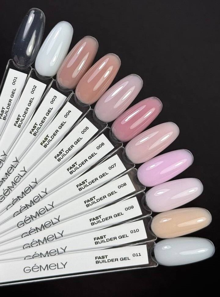 GÉMELY (ex GA&MA). Fast builder gel #018, 15 ml, твердий рідкий гель #3