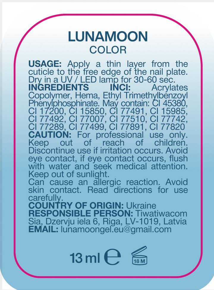 LUNAmoon. Gel Polish #151, 13 ml, гель-лак #6