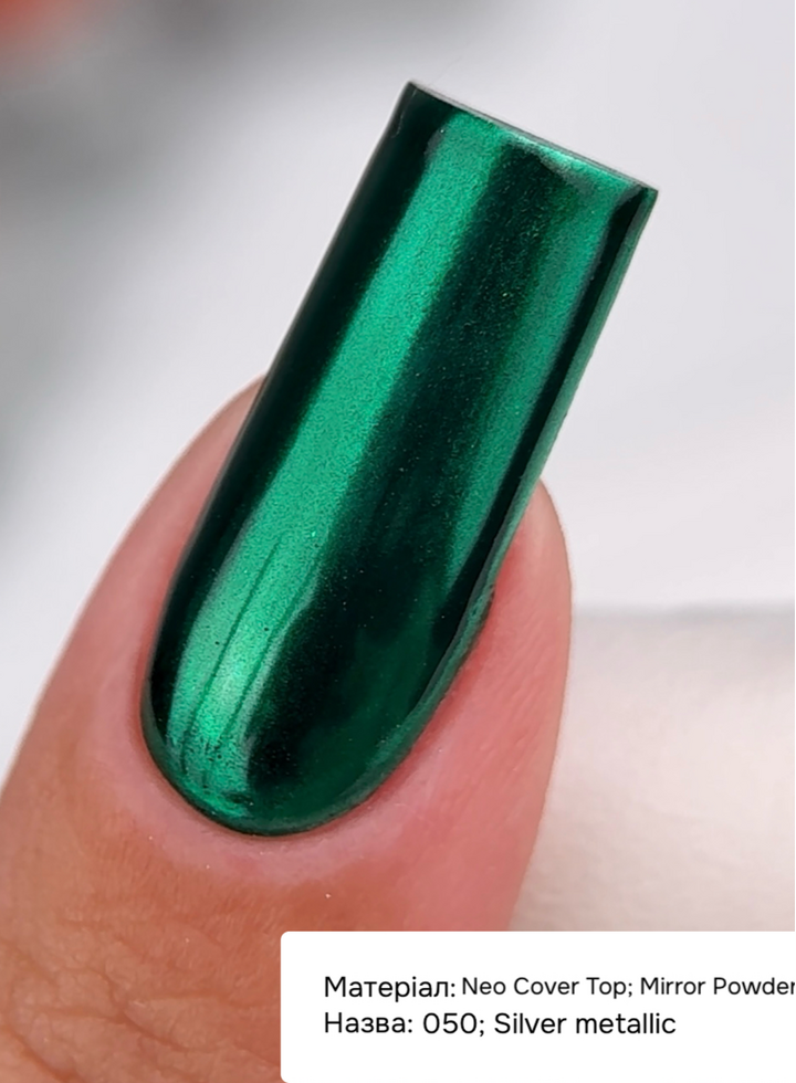 GÉMELY (ex GA&MA). Neo Cover Top #050, 10 ml, Камуфлюючий вітражний топ — GÉMELY (ex GA&MA), NAILSMADE